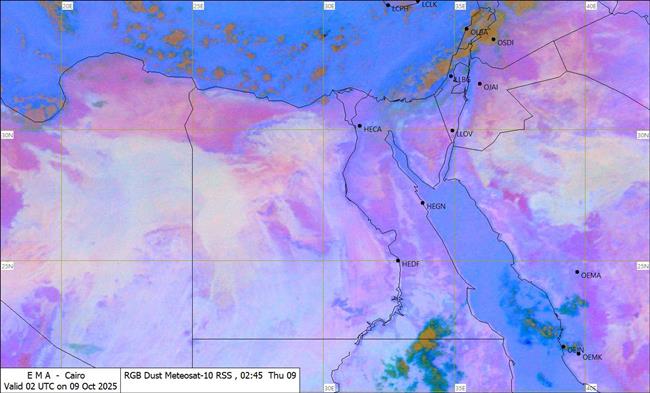 أمطار وانخفاض الحرارة.. الأرصاد تكشف الظواهر الجوية اليوم وحالة الطقس خلال الـ6 أيام المقبلة