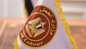 وزير العمل: عقود عمل في لبنان بشروط ميسرة وضمانات متكاملة