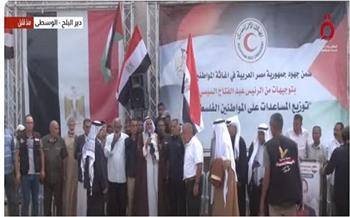 احتفالات بوقف اطلاق النار في غزة (بث مباشر) 