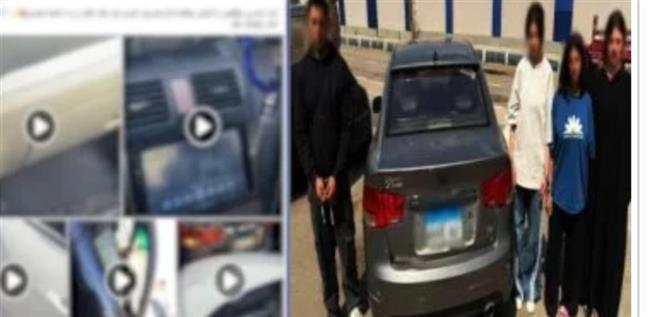 النيابه العامة: نشر أي صور أو مقاطع فيديو لأي شخص دون موافقته يشكل جريمة