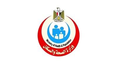 وزارة الصحة: استجابة فورية لحماية المرضى بعد نشوب حريق بمستشفى خاص في الإسكندرية