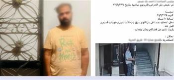 القبض على المتهم بسرقة باب مصعد من داخل عقار بالإسكندرية