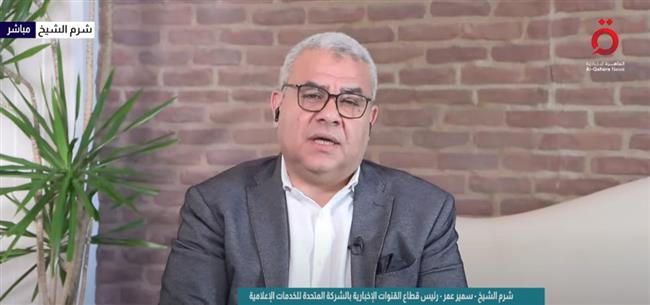 سمير عمر يكشف تفاصيل اتفاق وقف إطلاق النار في غزة