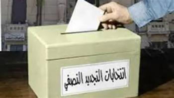 غدًا.. انطلاق انتخابات التجديد النصفي لنقابة الأطباء تحت إشراف قضائي كامل    