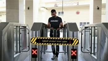 وزارة النقل تناشد المواطنين المشاركة في التوعية ضد السلوكيات السلبية بوسائل النقل