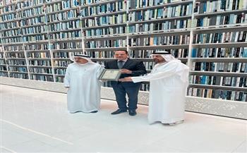 "الأعلى للثقافة" يتسلم درع تكريم المؤسسات الداعمة للجوائز العربية في دبي