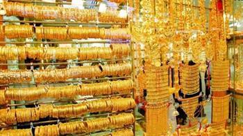 سعر الذهب اليوم الخميس 9 اكتوبر 2025 