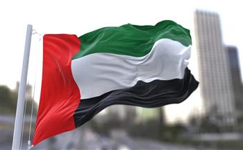 الإمارات ترحب بالاتفاق على المرحلة الأولى من خطة وقف إطلاق النار في غزة