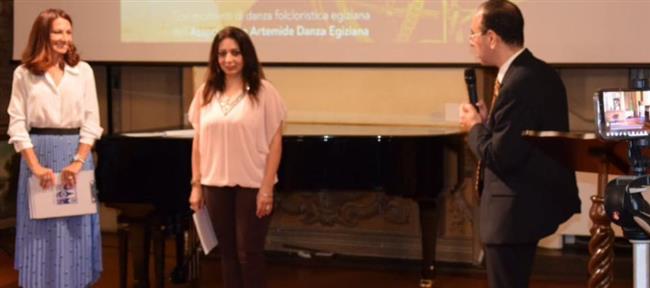 تكريم د." رانيا يحيى"  من البيت الروسي للعلوم و الثقافة بروما