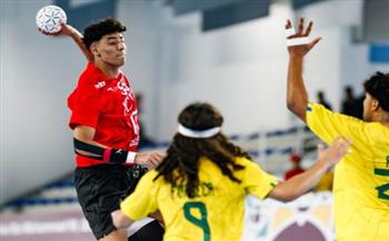 منتخب مصر لناشئي اليد يواجه ألمانيا فى نهائي بطولة العالم الليلة