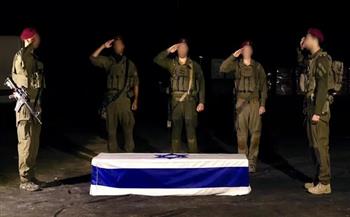 إذاعة جيش الاحتلال: الرفات التي سلمتها حماس إلى إسرائيل الليلة الماضية لا تعود لأي محتجز