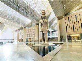 اتحاد الغرف السياحية: الحضور العالمي في افتتاح المتحف الكبير يعكس تقدير العالم لمصر  