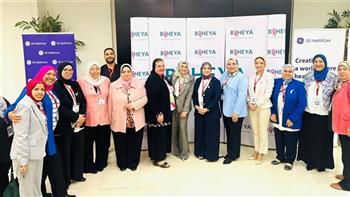 نقيب التمريض تشارك في فعاليات المؤتمر الطبي الثامن لمؤسسة "بهية"