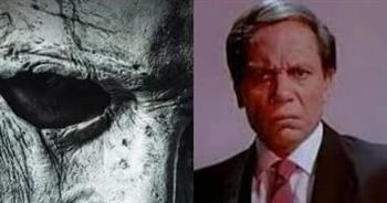 سينما الرعب  من "سفير جهنم إلى إثارة "الفيل الأزرق"