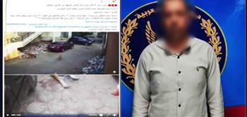 ضبط شخص يقوم بوضع طعام مسمم للكلاب الضالة في الشرابية 