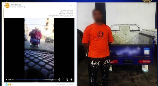 القبص علي قيام قائد "تروسيكل" لتحميل طلبة المدارس بالصندوق الخلفي في القاهرة