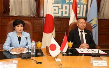 محافظ القاهرة: العقود الماضية كانت شاهدة على عمق وتميز العلاقات المصرية اليابانية