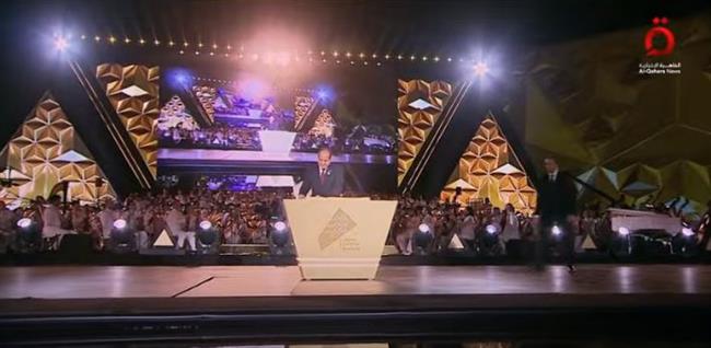 الرئيس السيسي يضع القطعة الحجرية الأخيرة ويعلن افتتاح المتحف الكبير