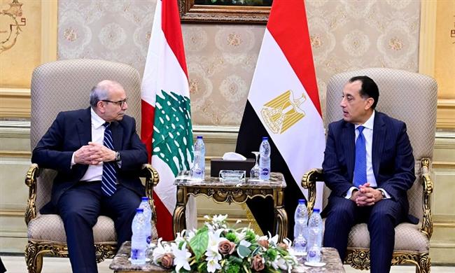 اليوم.. رئيسا وزراء مصر ولبنان يعقدان اجتماع اللجنة العليا المصرية اللبنانية المشتركة في دورتها العاشرة