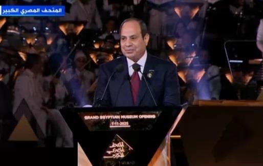 الرئيس السيسي: مصر القديمة ألهمت شعوب الأرض قاطبة.. ومن ضفاف النيل انطلقت أنوار الحكمة لتضيء طريق الحضارة