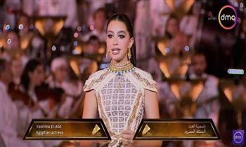 ياسمينا العبد في افتتاح المتحف الكبير: القوة في الفكرة والسلام هو طريق الحياة