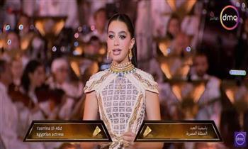 ياسمينا العبد في افتتاح المتحف الكبير: القوة في الفكرة والسلام هو طريق الحياة  