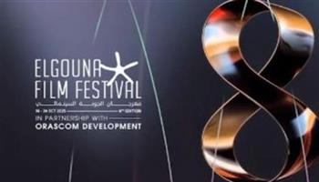   «الجونة السينمائى»..  جوائز تُعانق القضايا  وتكشف ملامح جيل جديد من المبدعين