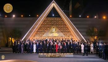 الإيسيسكو تستضيف حفل السفارة المصرية في الرباط بمناسبة افتتاح المتحف المصري الكبير