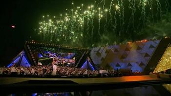 حزب الجبهة الوطنية يحتفي بافتتاح المتحف المصري الكبير: حفل اسطوري يليق بحضارتنا 