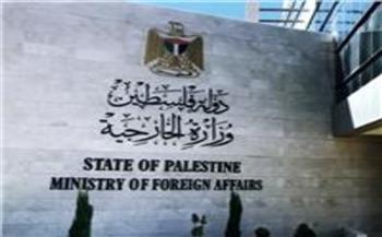 "الخارجية الفلسطينية": سياسات إسرائيل تجاه الأسرى جريمة ممنهجة تستوجب العقاب