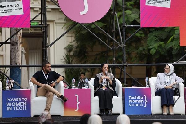 "قومي المرأة" يشارك في افتتاح النسخة الثالثة من قمة TechUp Women لتمكين المرأة بمجالات التكنولوجيا