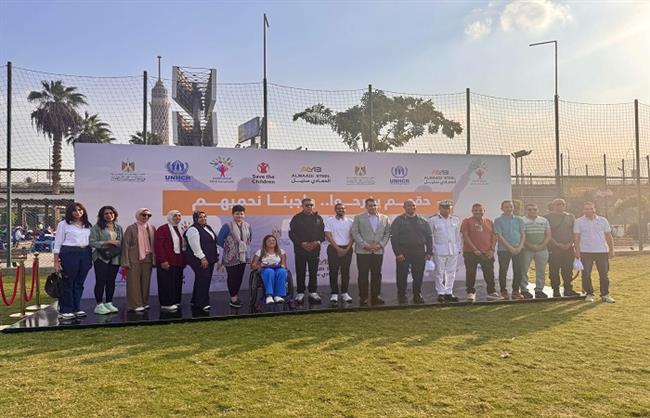 وزارة الشباب والمجلس القومي للأشخاص ذوي الإعاقة ينظمان فعاليات "حقهم يفرحوا.. واجبنا نحميهم"  