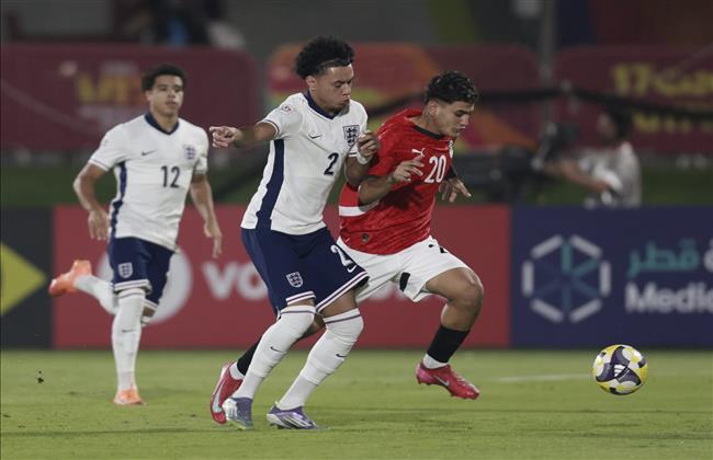 كأس العالم للناشئين.. مصر تخسر أمام إنجلترا بثلاثية نظيفة