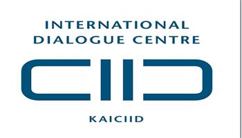 اليوم.. جنيف تستضيف النسخة السادسة من «المنتدى الأوروبي للحوار بشأن سياسات اللاجئين 2025»