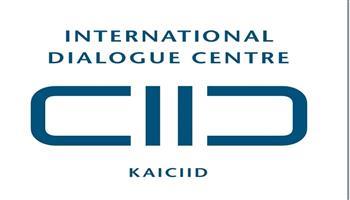 اليوم.. جنيف تستضيف النسخة السادسة من «المنتدى الأوروبي للحوار بشأن سياسات اللاجئين 2025»