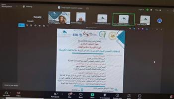 80 شركة تشارك في ندوة لبحث فرص زيادة الصادرات الغذائية المصرية إلى الكويت