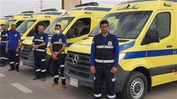 "الإسعاف": رفع درجة الاستعداد القصوى لتأمين انتخابات مجلس النواب