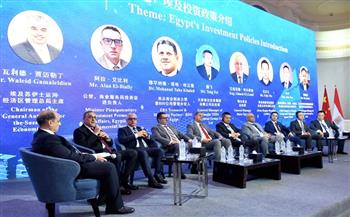 «هيبة»: الصين تتصدر قائمة الشركاء التجاريين والاستثماريين لمصر بين كافة دول العالم