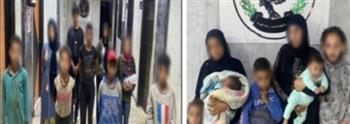 الداخلية تضبط 11 متهمًا يستغلون الأطفال في أعمال التسول