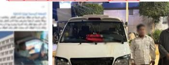 ضبط طفل لقيادته ميكروباص "أجرة" والسير برعونة في القليوبية