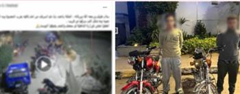 سقوط المتهمين بسرقة دراجة نارية من أمام أحد المقاهي في القليوبية