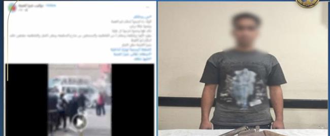 ضبط عاطل أطلق أعيرة نارية خلال مشاجرة في القليوبية