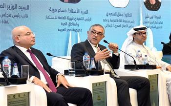 حسام هيبة: الطريق مفتوح للقطاع الخاص العربي للمساهمة في جهود التنمية الاقتصادية 