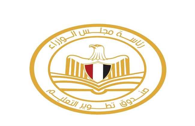 تطوير التعليم بالوزراء: إطلاق مبادرة "شتاء رقمي" لتأهيل طلاب المدارس لمهارات المستقبل الرقمية