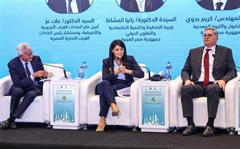 «المشاط»: أكثر من 16 مليار دولار تمويلات ميسرة للقطاع الخاص من شركاء التنمية منذ 2020