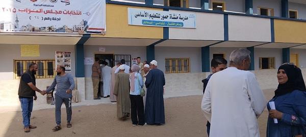 بالصور.. جانب من مشاركة السيدات في اليوم الأول من انتخابات النواب 2025 بالبحيرة
