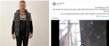 ضبط صاحب شركة تعدى على عاملين بمحل بسبب ركنة السيارة بالإسكندرية