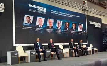 اقتصادية قناة السويس تشارك في جلسة "النقل المستقبلي"