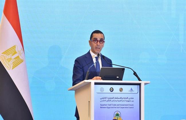 الخطيب: العلاقات الاقتصادية بين مصر والخليج أصبحت نموذجًا للشراكة القائمة على الثقة والرؤية المشتركة