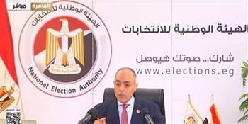 «الوطنية للانتخابات» ترد على الشكاوى الخاصة بالحبر الفسفوري